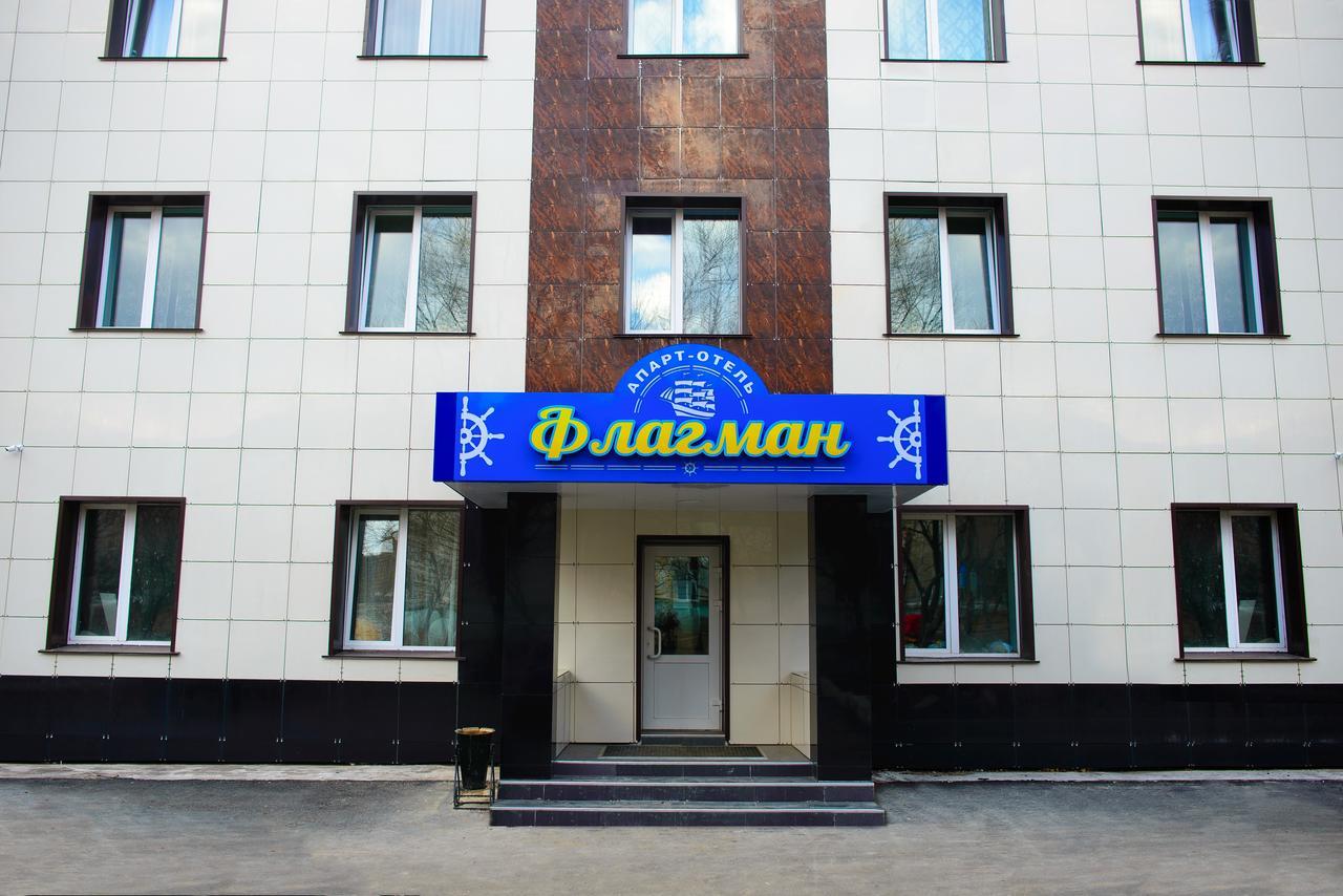 Flagman Apart otel Ussuriysk Dış mekan fotoğraf